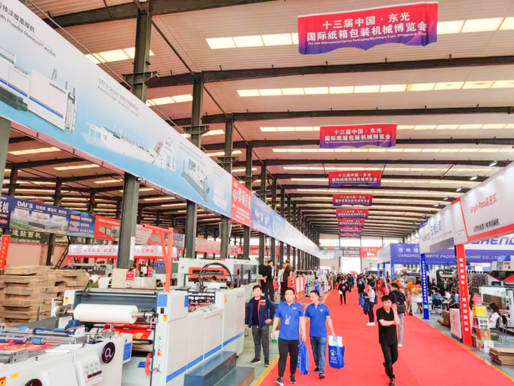 2023中國東光展|威科達(dá)紙箱包裝運(yùn)控解決方案吸粉無數(shù)！