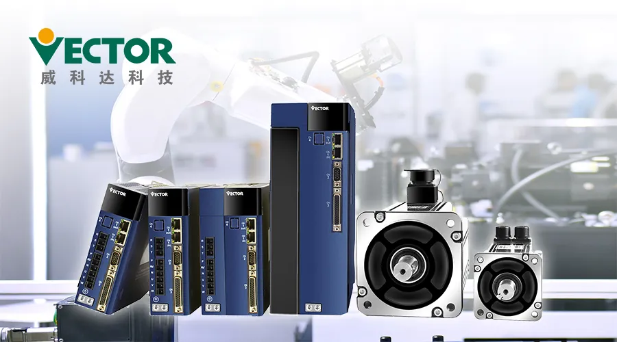 低溫伺服新標(biāo)桿：威科達(dá)突破極寒，驅(qū)動(dòng)未來(lái)